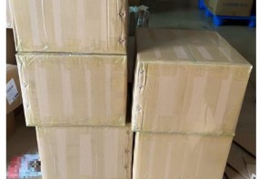 Seeds Flexible Packaging Bags Stand up pouches to NL Seeds Flexible Packaging Bags Stand up pouches to NL