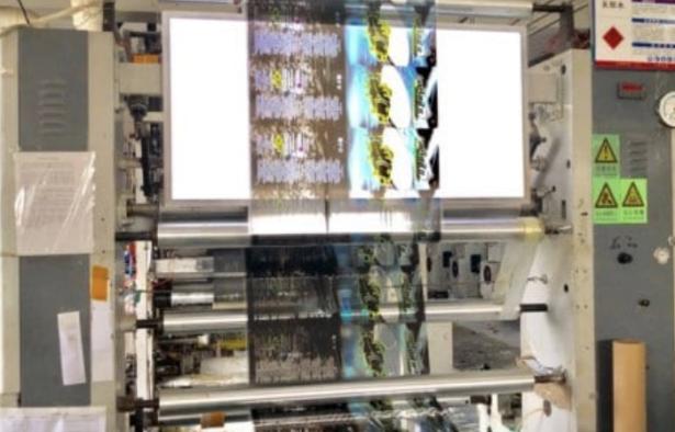 Gravure Printing Screen for color checking