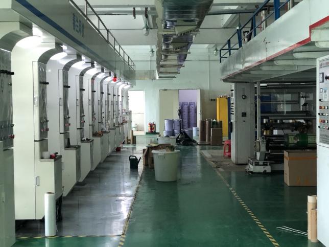 rotogravure printing press machine in GozenPackaging workshop