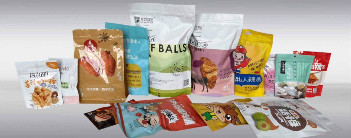 Realize the packaging function