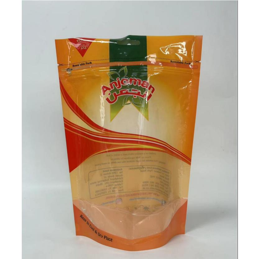 1KG Foods Packaging Custom Printed Stand Up Pouches