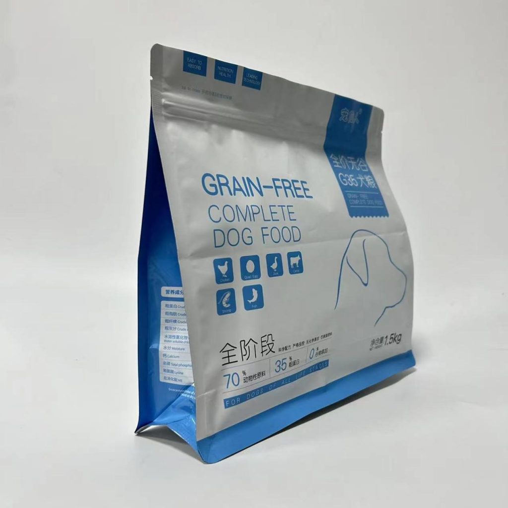 1.5KG dog treats pet food packing flat bottom bag1