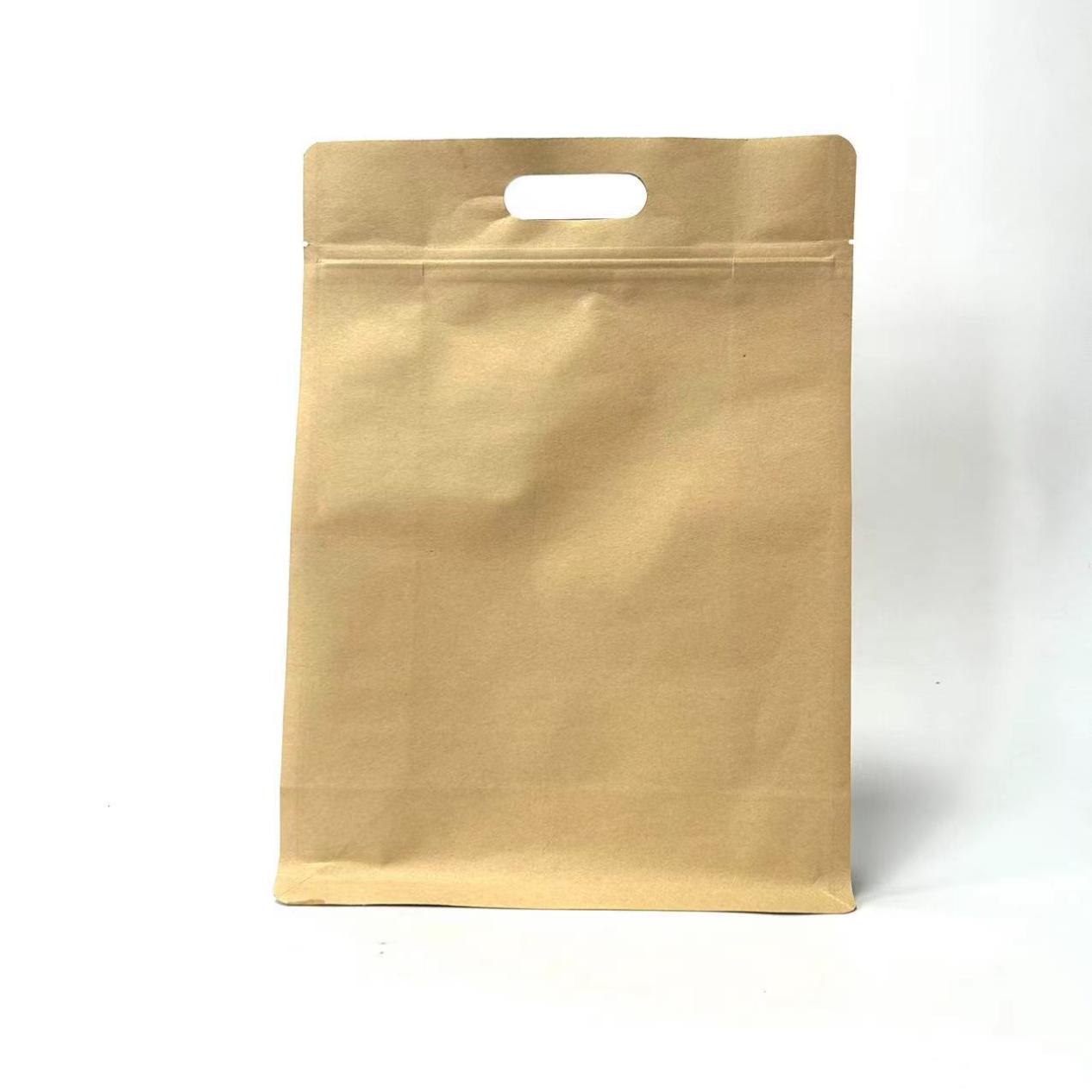 Compostable PLA Flat Bottom Bags