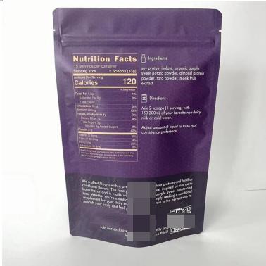 Custom Printed Stand-Up Pouch back