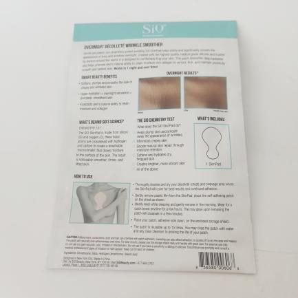 chest cosmetic packaging