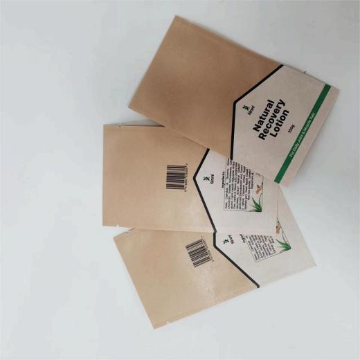 three side sealed bag