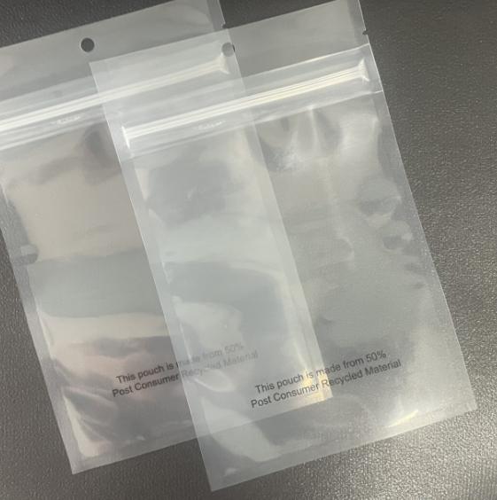 PCR Packaging Bags