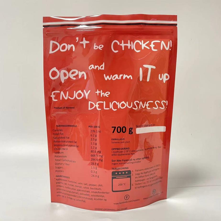 Printed Stand-Up Pouch