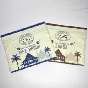 Three-Side Seal Pouch