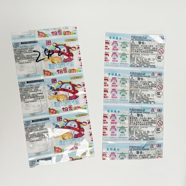 PET single layer bottle shrink sleeves