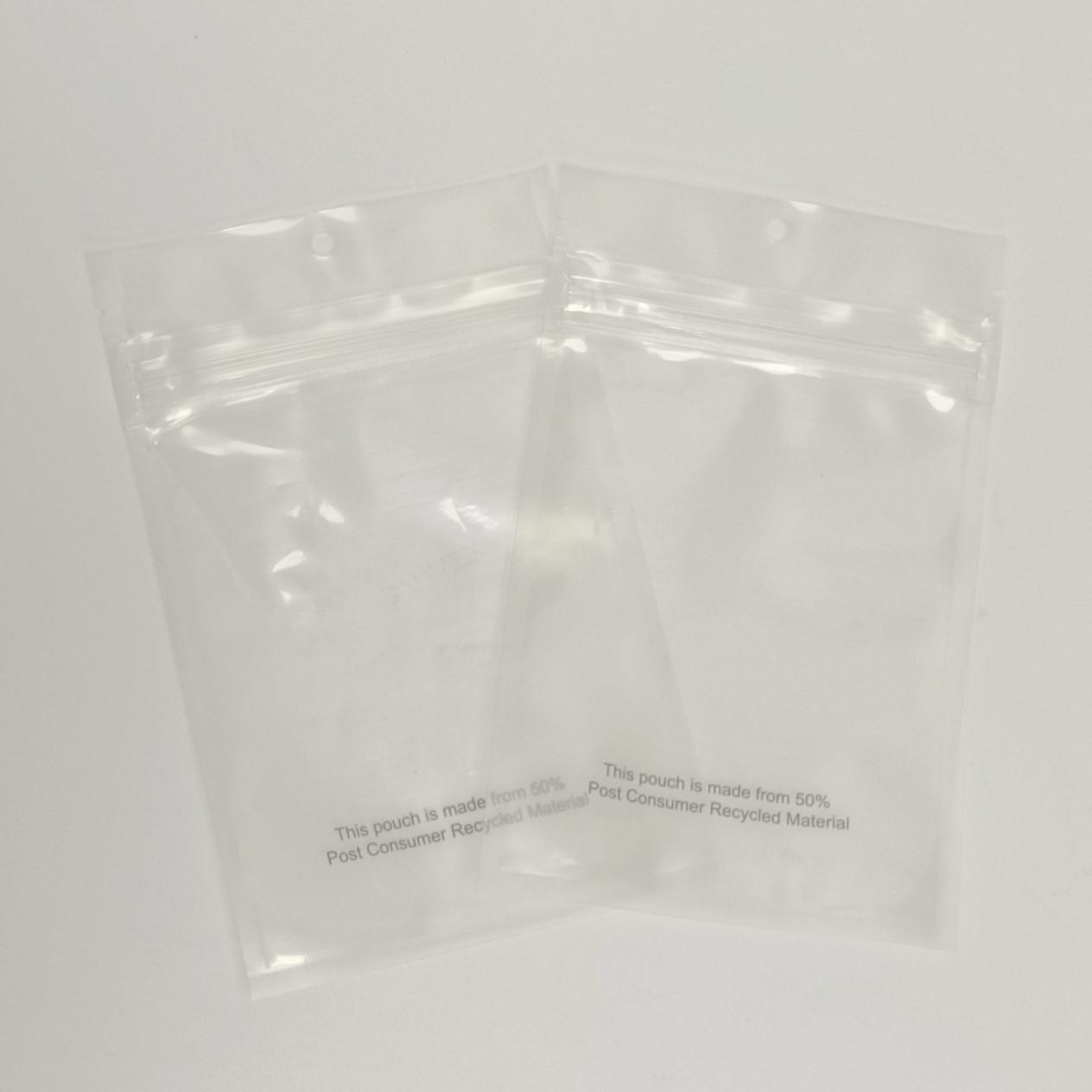 Post consumer recycled PCR PE laminated with printing PE for consumer products packaging