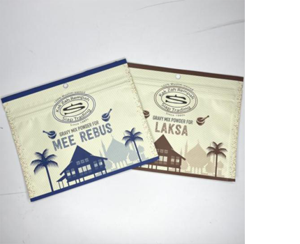 Printed Lay Flat Pouches