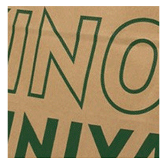 Single-color printing