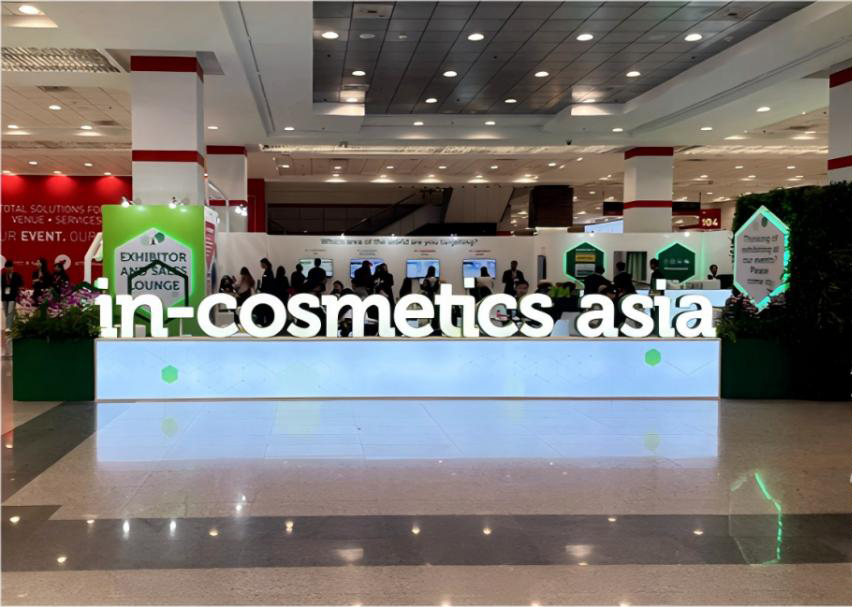 In-Cosmetics Asia 2025: Packaging as Your Partner in Beauty Innovation