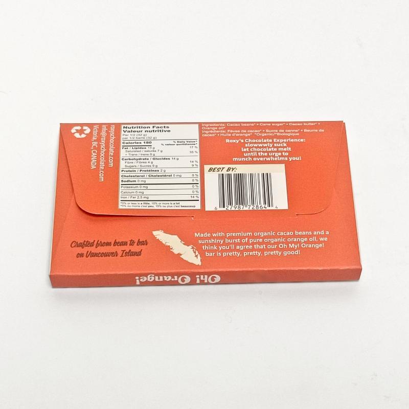 Chocolate Bar Wrapping