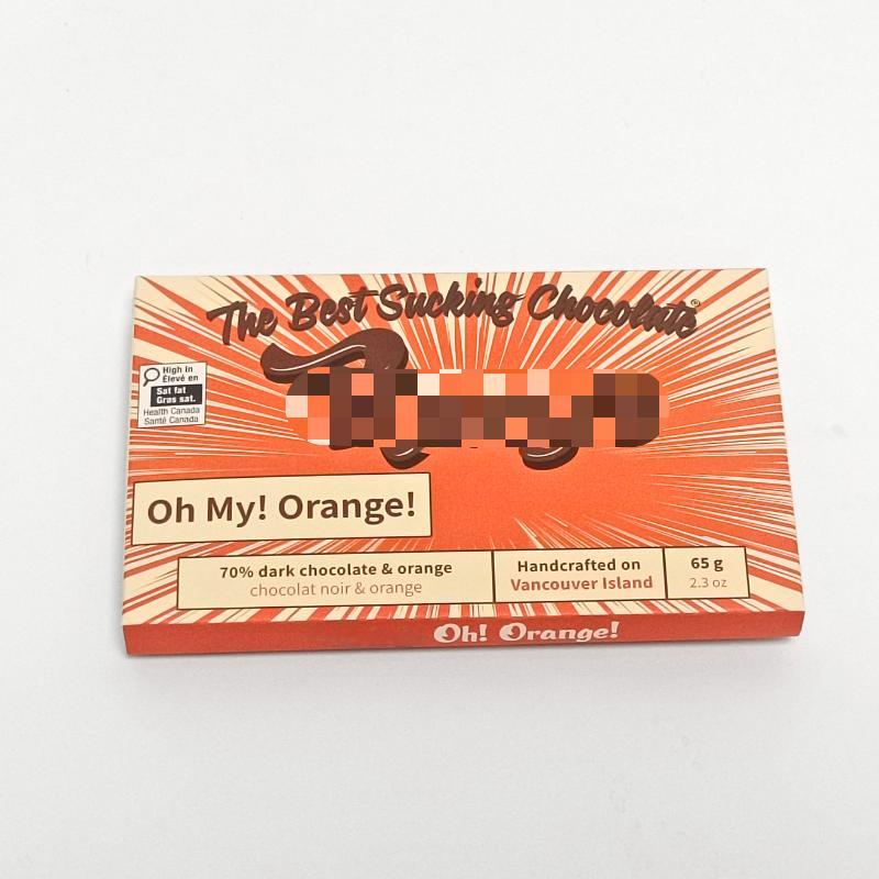 Printed Tab-Lock Paper Box Packaging for Chocolate Bar Wrapping